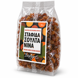 Bio-Sultaninen / Rosinen, 200 g